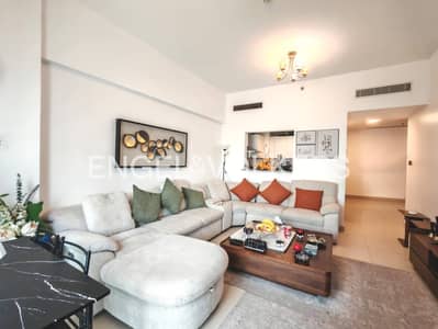 2 Bedroom Flat for Sale in Jumeirah Village Circle (JVC), Dubai - Vacant | Prime location | High ROI 2 Bedroom Flat for Sale in Jumeirah Village Circle (JVC), Dubai - Vacant | Prime location | High ROI