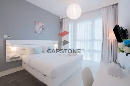 1 Bedroom Apartment for Rent in Al Reem Island, Abu Dhabi - Hotel Style | Fully Furnished | 2 Payments | Hot Deal 1 Bedroom Apartment for Rent in Al Reem Island, Abu Dhabi - Hotel Style | Fully Furnished | 2 Payments | Hot Deal