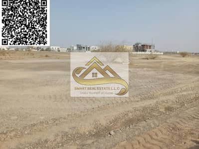 Участок Продажа в Аль Манама, Аджман - 1ce3f341-0b54-4ebe-add0-553cac1fc3c3. jpg Участок Продажа в Аль Манама, Аджман - 1ce3f341-0b54-4ebe-add0-553cac1fc3c3. jpg