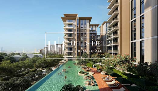 1 Bedroom Flat for Sale in Expo City, Dubai - Infinity Pool. jpg 1 Bedroom Flat for Sale in Expo City, Dubai - Infinity Pool. jpg