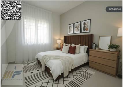 1 Bedroom Flat for Sale in Al Amerah, Ajman - e1faa208-6a7f-4265-913b-4a6ae21251bf. jpg
