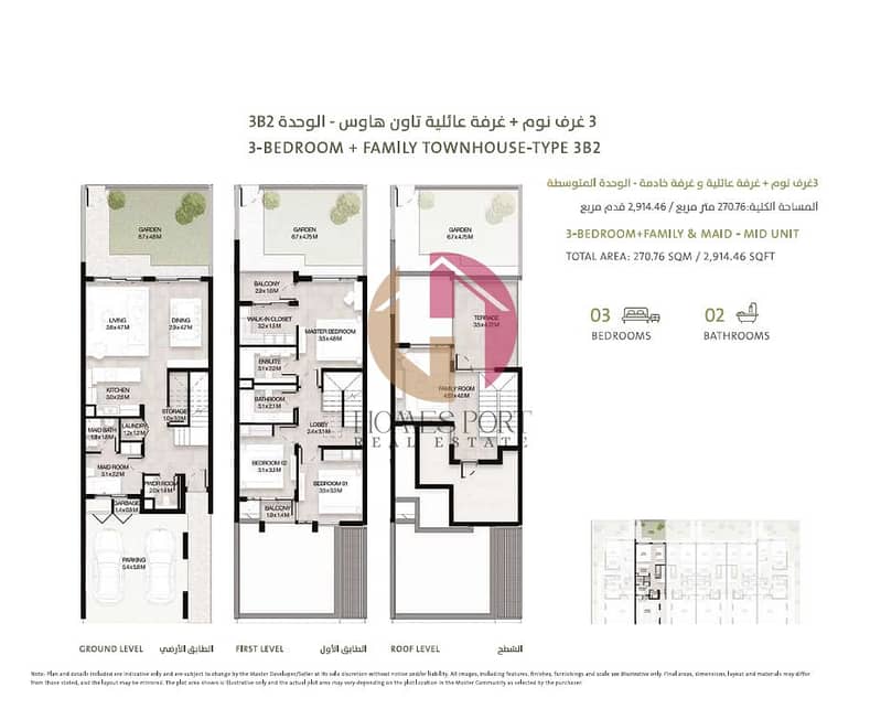 11 Floor Plan-3br. jpeg