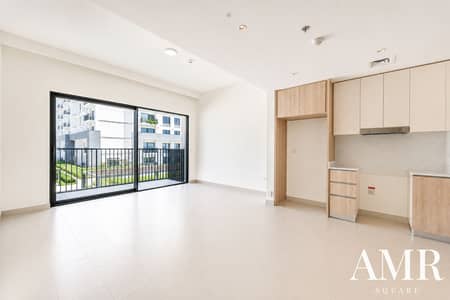 2 Slaapkamers Appartement te Huur in Dubai Hills Estate, Dubai - 0c318a1b-ad43-4eed-970f-3e2144406d63. png