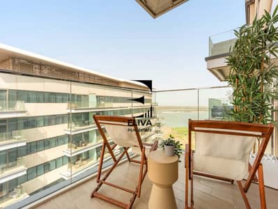Studio for Rent in Yas Island, Abu Dhabi - WhatsApp Image 2026-06-17 at 12.41. 22 PM (1). jpeg Studio for Rent in Yas Island, Abu Dhabi - WhatsApp Image 2026-06-17 at 12.41. 22 PM (1). jpeg