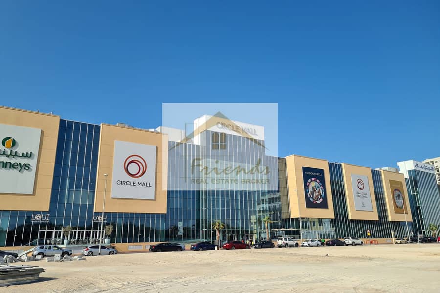 5 circle-mall_VmEiJ_xl. jpg