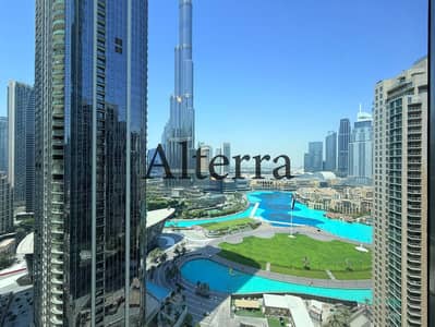2 Bedroom Apartment for Sale in Downtown Dubai, Dubai - 1 (2). jpeg 2 Bedroom Apartment for Sale in Downtown Dubai, Dubai - 1 (2). jpeg