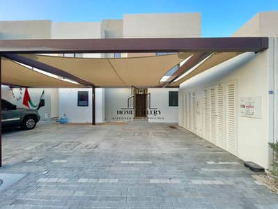 3 Bedroom Townhouse for Rent in Yas Island, Abu Dhabi - WhatsApp Image 2026-06-19 at 15.55. 17. jpeg
