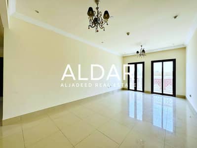 2 Bedroom Flat for Sale in Jumeirah Village Circle (JVC), Dubai - Near JSS School |Eu-Inspired Living | High ROI