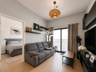2 chambres Appartement à à louer à Wasl Gate, Dubai - Appartement à Wasl Gate，The Nook，The Nook 1, 2 chambres, 90000 AED - 15538403