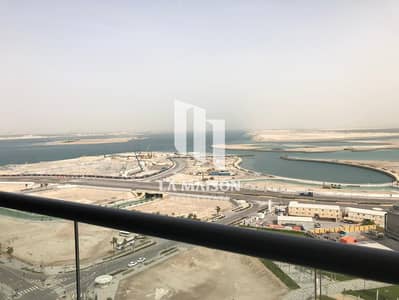 1 Спальня Апартаменты в аренду в Остров Аль Рим, Абу-Даби - WhatsApp Image 2026-06-19 at 4.00. 51 PM. jpeg