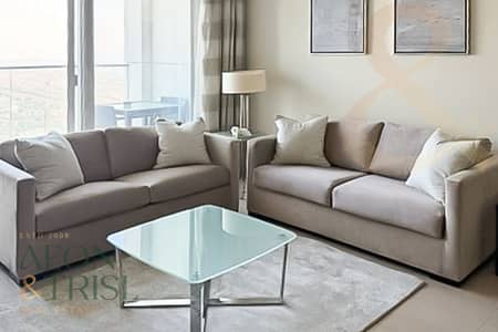 2 Camere Appartamento in Affitto a Jumeirah Lake Towers (JLT), Dubai - Appartamento a Jumeirah Lake Towers (JLT),JLT Cluster J,Bonnington Tower, 2 camere da letto, 135000 AED - 15538515 2 Camere Appartamento in Affitto a Jumeirah Lake Towers (JLT), Dubai - Appartamento a Jumeirah Lake Towers (JLT),JLT Cluster J,Bonnington Tower, 2 camere da letto, 135000 AED - 15538515