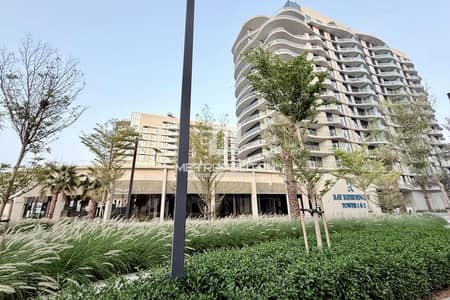 1 Schlafzimmer Wohnung zum zum Verkauf in Mina Al Arab, Ras Al Khaimah - Wohnung in Mina Al Arab，Hayat Island，Bay Residences, 1 schlafzimmer, 1753000 AED - 15538683