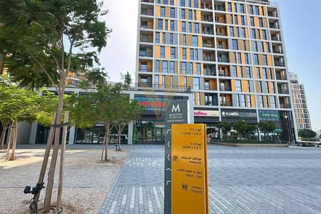 1 chambre Appartement à à louer à Dubai Production City (IMPZ), Dubai - Appartement à Dubai Production City (IMPZ)，Midtown，Noor District，Noor 4, 1 chambre, 70000 AED - 15538984