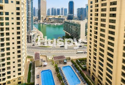 2 Schlafzimmer Wohnung zum zum Verkauf in Jumeirah Beach Residence (JBR), Dubai - Wohnung in Jumeirah Beach Residence (JBR),Bahar,Bahar 4, 2 schlafzimmer, 2200000 AED - 15539199 2 Schlafzimmer Wohnung zum zum Verkauf in Jumeirah Beach Residence (JBR), Dubai - Wohnung in Jumeirah Beach Residence (JBR),Bahar,Bahar 4, 2 schlafzimmer, 2200000 AED - 15539199