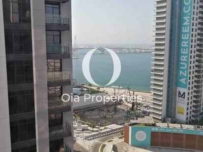 3 Camere Appartamento in Affitto a Al Reem Island, Abu Dhabi - WhatsApp Image 2026-06-19 at 4.59. 50 PM (4). jpeg