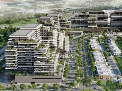2 Cпальни Апартамент Продажа в Остров Аль Рим, Абу-Даби - 3866c07a43db11257422b00a449a201a63a3e010. jpg