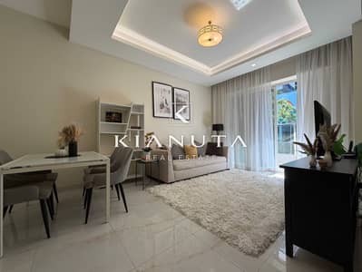 1 Спальня Апартамент в аренду в Джумейра Вилладж Серкл (ДЖВС), Дубай - IMG_2845. jpg 1 Спальня Апартамент в аренду в Джумейра Вилладж Серкл (ДЖВС), Дубай - IMG_2845. jpg