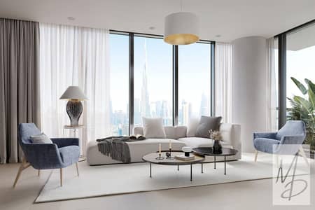 1 Bedroom Apartment for Sale in Sobha Hartland, Dubai - WhatsApp Image 2026-06-19 at 17.26. 30. jpeg 1 Bedroom Apartment for Sale in Sobha Hartland, Dubai - WhatsApp Image 2026-06-19 at 17.26. 30. jpeg