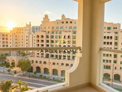 1 Bedroom Flat for Rent in Palm Jumeirah, Dubai - Spacious Layout | Beach Access | Prime Location 1 Bedroom Flat for Rent in Palm Jumeirah, Dubai - Spacious Layout | Beach Access | Prime Location