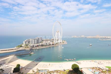 2 Bedroom Apartment for Sale in Jumeirah Beach Residence (JBR), Dubai - Breathtaking Sea Views | Rare Layout | Luxury 2BR 2 Bedroom Apartment for Sale in Jumeirah Beach Residence (JBR), Dubai - Breathtaking Sea Views | Rare Layout | Luxury 2BR
