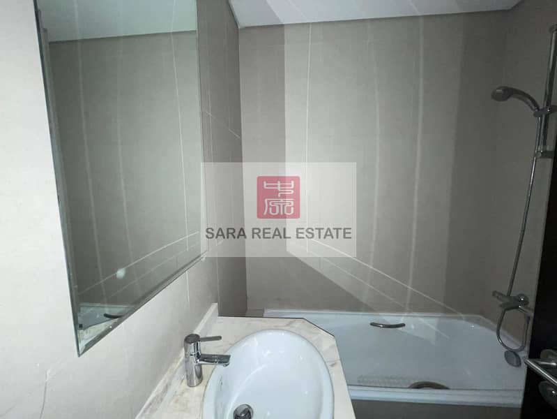 16 11.0 - Common Toilet. jpg