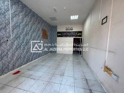 Shop zum zur Miete in Al Rashidiya, Ajman - df0de46a-2912-489f-b251-8aeab60a0211. jpg