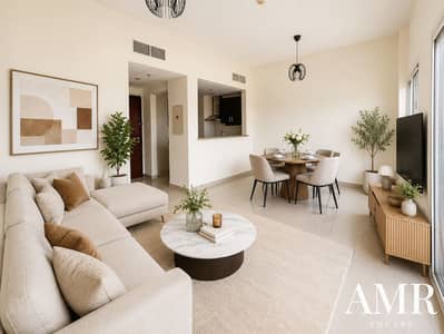 2 Bedroom Apartment for Sale in Dubai Production City (IMPZ), Dubai - 5fafa97d-4518-4591-a206-a9a01675bcaf. png 2 Bedroom Apartment for Sale in Dubai Production City (IMPZ), Dubai - 5fafa97d-4518-4591-a206-a9a01675bcaf. png
