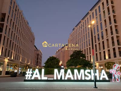 1 habitación Apartamento para en Venta en Muwaileh Commercial, Sharjah - m. jpeg 1 habitación Apartamento para en Venta en Muwaileh Commercial, Sharjah - m. jpeg