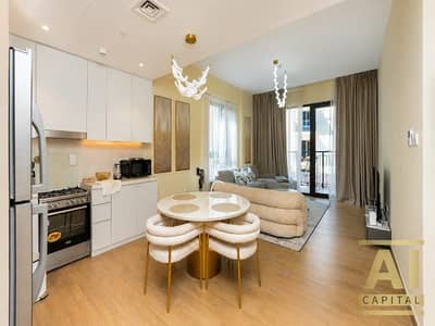 1 Schlafzimmer Wohnung zum zur Miete in Jumeirah, Dubai - Wohnung in Jumeirah，La Mer，Port de La Mer, 1 schlafzimmer, 130000 AED - 15543602