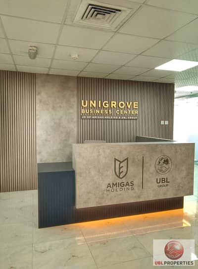 Office for Rent in Al Garhoud, Dubai - IMG-20240219-WA0525. jpg