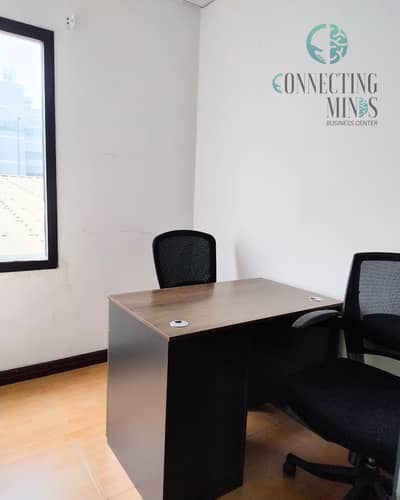Office for Rent in Al Garhoud, Dubai - 35 D 60sqft (3). png Office for Rent in Al Garhoud, Dubai - 35 D 60sqft (3). png