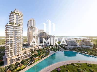 2 Camere Appartamento in Vendita a Al Reem Island, Abu Dhabi - EXT02_Aerial_B5_1-1-scaled. jpg