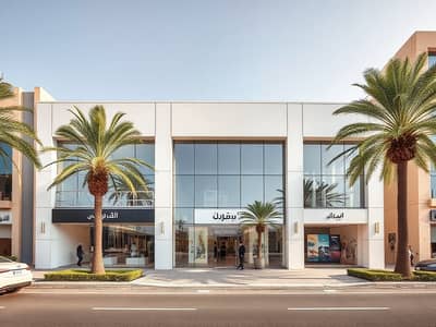 Showroom zum zur Miete in Al Sajaa, Sharjah - Photorealistic_exterior_view_photo_of_a_modern_luxury_showroom_building_located_in_Al_Sajaa_Sharjah_UAE. _Wide_angle_street_level_shot_showing_the_front_facade_large_glass_storefront_windows_clean_contemporary_archite. jpeg