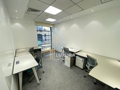 Office in Affitto a Deira, Dubai - WhatsApp Image 2026-06-19 at 4.17. 55 PM. jpeg