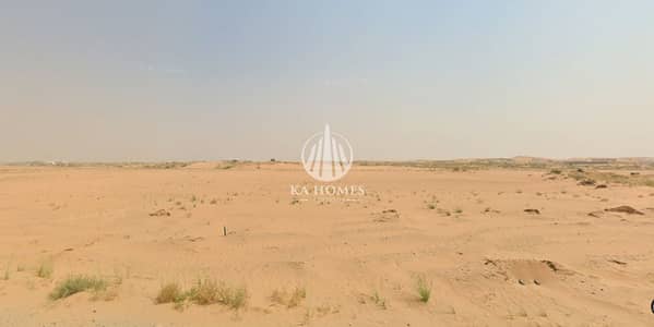 Rodhat Al Sidir, 夏尔迦 住宅地块待售 - 45454544. PNG Rodhat Al Sidir, 夏尔迦 住宅地块待售 - 45454544. PNG
