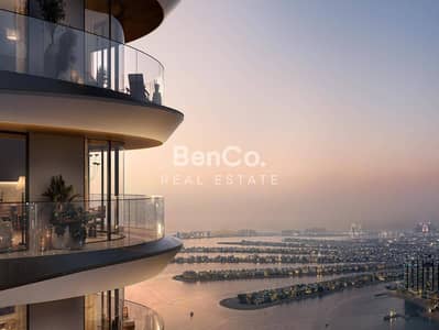 1 Schlafzimmer Wohnung zum zum Verkauf in Dubai Harbour, Dubai - Wohnung in Dubai Harbour,Emaar Beachfront,The Bristol Luxury Hotels & Resorts, 1 schlafzimmer, 4800000 AED - 15544996 1 Schlafzimmer Wohnung zum zum Verkauf in Dubai Harbour, Dubai - Wohnung in Dubai Harbour,Emaar Beachfront,The Bristol Luxury Hotels & Resorts, 1 schlafzimmer, 4800000 AED - 15544996
