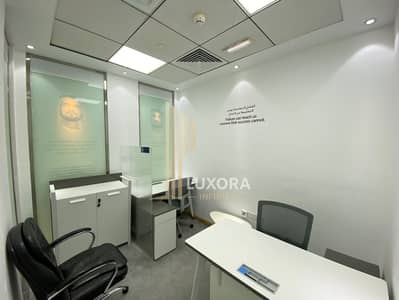 Office in Affitto a Deira, Dubai - WhatsApp Image 2026-06-19 at 4.20. 02 PM. jpeg