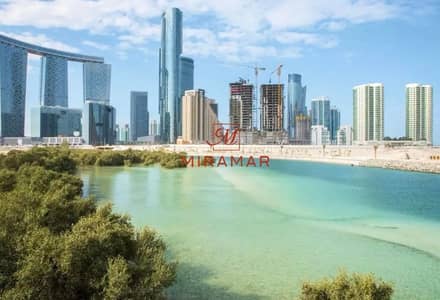 شقة 3 غرف نوم للايجار في جزيرة الريم، أبوظبي - efa8ffdf-d77c-4c4b-a6f8-77935806d350. jpg شقة 3 غرف نوم للايجار في جزيرة الريم، أبوظبي - efa8ffdf-d77c-4c4b-a6f8-77935806d350. jpg