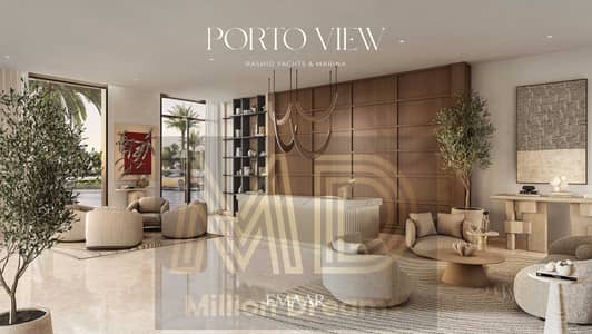 2 Slaapkamers Appartement te Koop in Mina Rashid, Dubai - PORTO_VIEW_RYM_IMAGE14. jpg