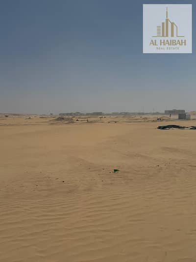Al Sehma, 夏尔迦 住宅地块待售 - IMG-20250924-WA0128. jpg Al Sehma, 夏尔迦 住宅地块待售 - IMG-20250924-WA0128. jpg