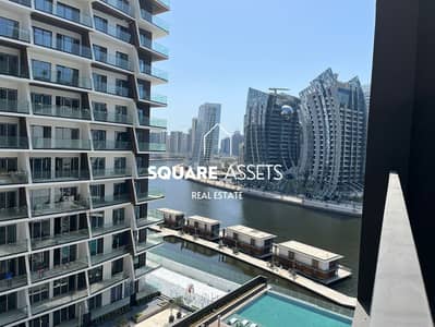 1 Slaapkamer Appartement te Huur in Business Bay, Dubai - WhatsApp Image 2023-04-27 at 4.48. 24 PM. jpeg 1 Slaapkamer Appartement te Huur in Business Bay, Dubai - WhatsApp Image 2023-04-27 at 4.48. 24 PM. jpeg