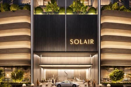 3 Bedroom Apartment for Sale in Sobha Hartland 2, Dubai - Price negotiable | 3BR+Study | High ROE 3 Bedroom Apartment for Sale in Sobha Hartland 2, Dubai - Price negotiable | 3BR+Study | High ROE