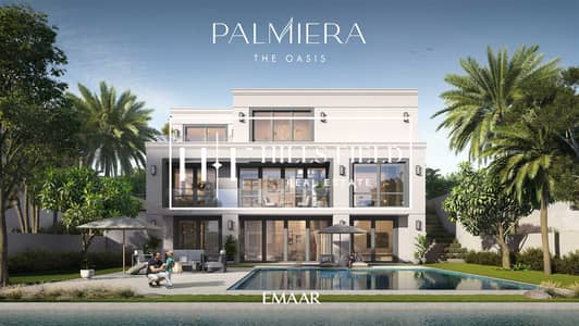 4 Bedroom Villa for Sale in The Oasis by Emaar, Dubai - PALIEMRA_RENDERS19 (2). jpg 4 Bedroom Villa for Sale in The Oasis by Emaar, Dubai - PALIEMRA_RENDERS19 (2). jpg