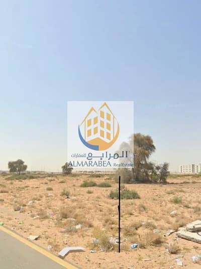 ارض تجارية للبيع في مزيرعة، الشارقة - 47f6972b-8c32-4bed-8c71-0e527dabb724. jpeg ارض تجارية للبيع في مزيرعة، الشارقة - 47f6972b-8c32-4bed-8c71-0e527dabb724. jpeg