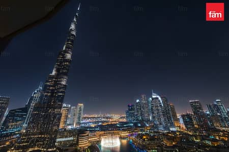 3 Schlafzimmer Wohnung zum zur Miete in Downtown Dubai, Dubai - Wohnung in Downtown Dubai,Opera District,Grande Signature Residences, 3 schlafzimmer, 380000 AED - 15546454 3 Schlafzimmer Wohnung zum zur Miete in Downtown Dubai, Dubai - Wohnung in Downtown Dubai,Opera District,Grande Signature Residences, 3 schlafzimmer, 380000 AED - 15546454