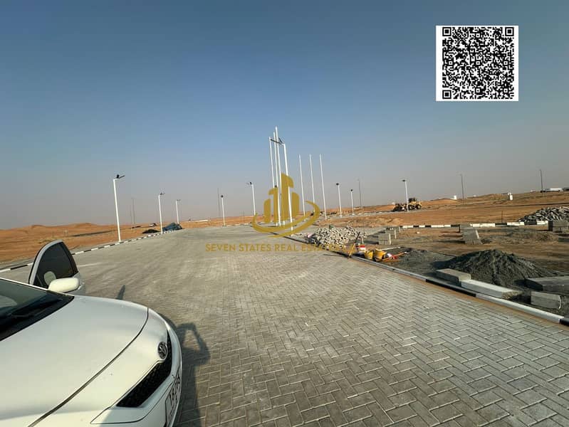 5 WhatsApp Image 2026-02-06 at 6.59. 27 PM. jpg
