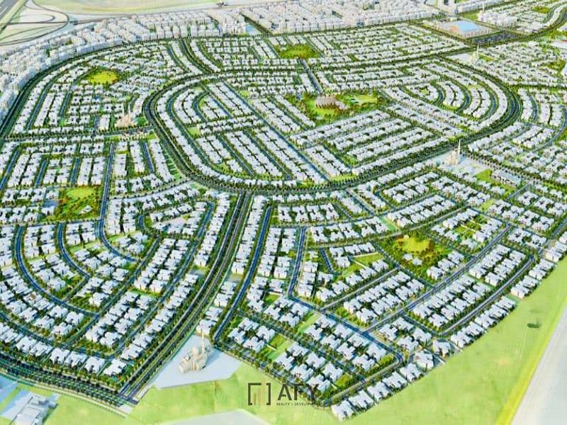 Jebel Ali Hills
