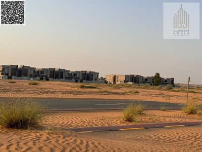 Plot for Sale in Al Salam City, Umm Al Quwain - Fees included | On the main street | Freehold | Corner Plot for Sale in Al Salam City, Umm Al Quwain - Fees included | On the main street | Freehold | Corner