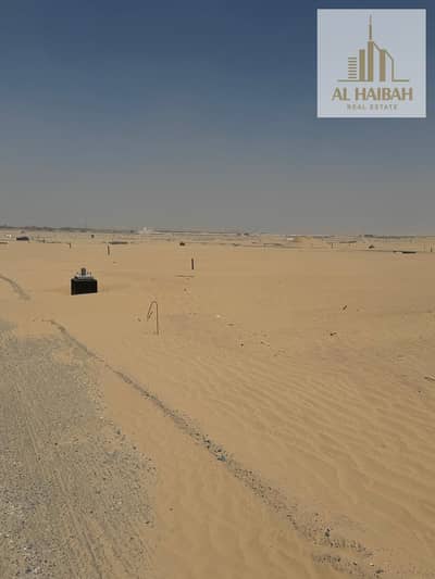 Plot for Sale in Al Sehma, Sharjah - IMG-20250924-WA0137. jpg