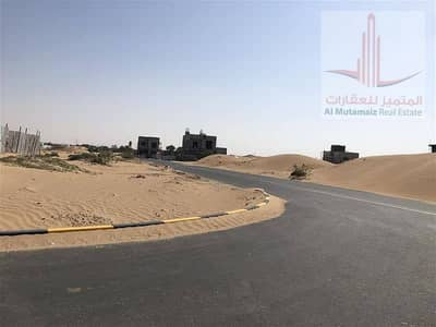 Plot for Sale in Al Manama, Ajman - المنامه. jpeg Plot for Sale in Al Manama, Ajman - المنامه. jpeg